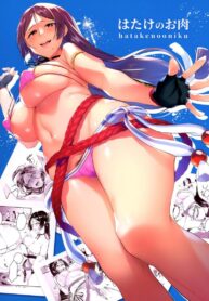 [Hatake no Oniku (Minamoto)] I Shouldn’t Have Gone To The Doujinshi Convention Without Telling My Wife