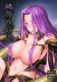 สัญชาตญาณของเมดูซ่า [Jyouren Kishidan (kiasa)] Hebigami no Honnou (2)