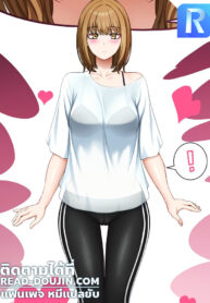 Heroine App แอพจับเสียว (3)