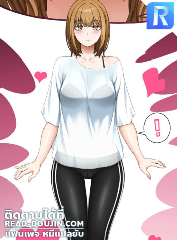 Heroine App แอพจับเสียว (4)