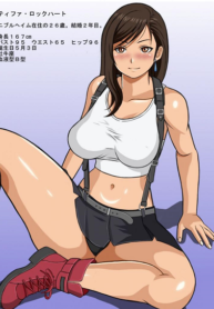 เสียตัวเพราะไปเที่ยว [Kubagasa Honpo] Hitotsuma Tifa o Nanpashite Chitsu ni Tappuri Nakadashishichatta Hanashi The Story About How (2)