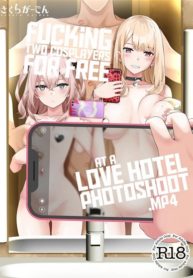 เย็ดสองสาวคอสเพลย์ [Sakura Garden (Shirosuzu)] Hokomi 0 Yen Kosu Pako Satsueikai