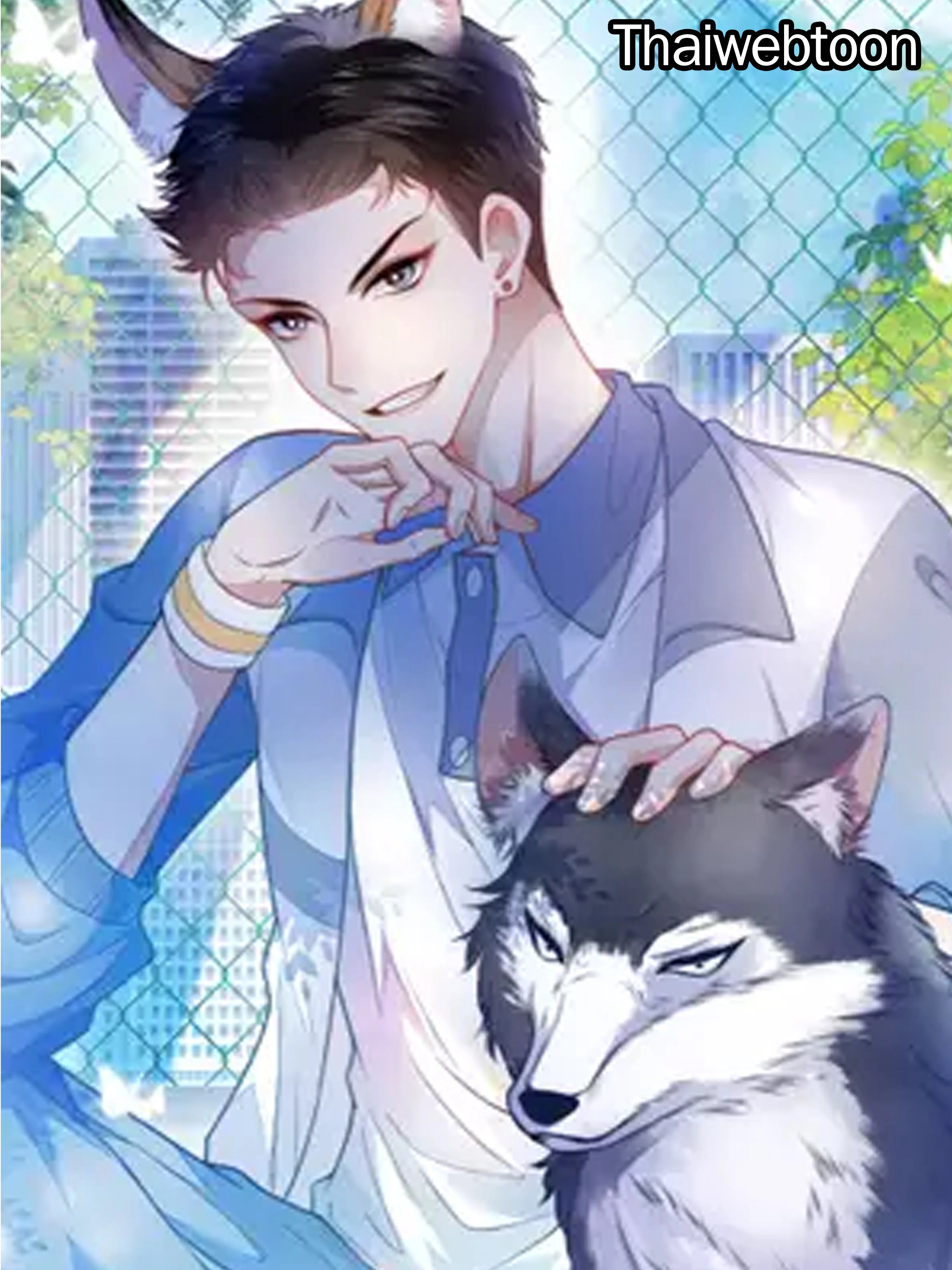 Honor Student’s Little Wildcat is too Titillating แมวน้อยใจเกเร