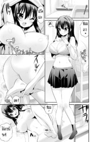 [I-Raf-you (Saki Chisuzu)] Yokusou Taisensen (Microne Magazine Vol. 29)