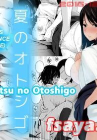 [Icepick] Natsu no Otoshigo Summer’s Consequence [Thai ภาษาไทย] [Pedophile]