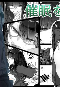 ยันสะกดเย็ด [Ichijikushirabe Shiki (Shirabe Shiki)] Saimin o