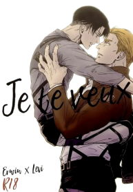 ชายปากแข็ง [ikichi8] I Want You (Attack on Titan)