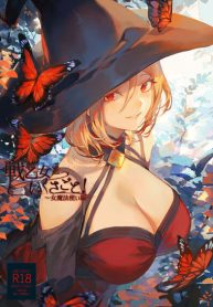 เรื่องราวของกิลด์วัลคีเรีย [Nekono Oyashiro (Mashu)] Ikusa Otome to Ikusa Goto! -Ikusa Otome Hen-