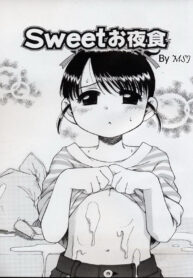 [Inuboshi] Sweet Oyashoku (Sweet Cream)