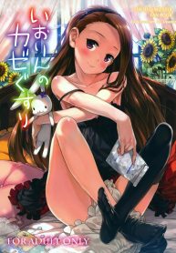 ไอดอลสาวร้อนรัก [Aozora Shoujo (Shirane Taito)] Iorin no Kaze Gusuri (THE IDOLM@STER)