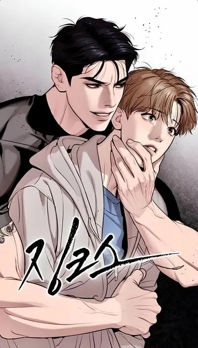 Jinx (Mingwa) (3)