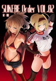 [Jitaku Vacation (Ulrich)] SUKEBE Order VOL. 02 (FateGrand Order) (2)
