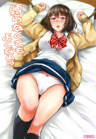 เหล่านักเรียนสาวผู้น่ารัก 3 – สาวน้อยนักสะสมเหมียว [Takurou] J-kei Seifuku Joshi Ecchi Shiyo ~Noukou Seikou Hamehame Doppyun~ Ch.3