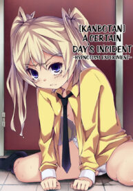 [Kanbotan] A Certain Day’s Incident Hypnotism Experiment [thai]