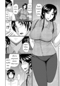 อยากได้แม่เป็นเมีย [Hatakeyama Tohya] Kanojo ga Hahaoya Dattara | If My Girlfriend is a Mother…