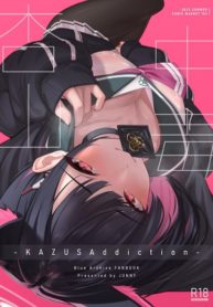 การศึกษาของคาซึสะ [Mannen Junyuuki] KAZUSAddiction Kyouyama Chuudoku