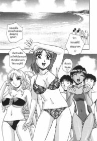 [Kirara Moe] Gishiki