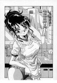[Kirara Moe] Sport Pant – กางเกงกีฬา