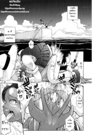 [Kirie Masanobu] Ashiuo Casual Inevitability Contact (PLUM FE Vol. 3)