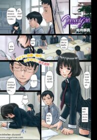 [Kisaragi Gunma] Immoral Girl (COMIC HOTMiLK 2009-06) [Thai ภาษาไทย] {Ahaseed} (2)