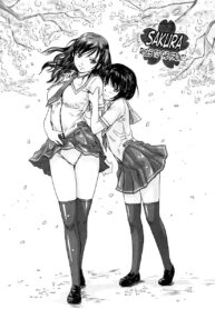 [Kisaragi Gunma] Sakura Zensen Joushouchuu _ Sakura Rises To The Front (Giri Giri Sisters) [Thai ภาษาไทย]