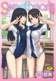 [Kisaragi Gunma] Sweethearts [Thai ภาษาไทย] (2)