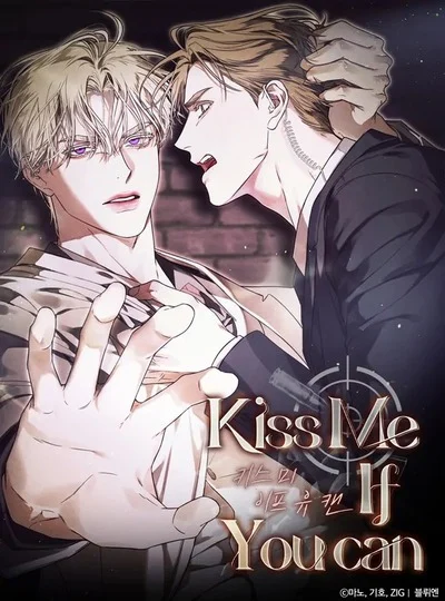 Kiss Me If You Can จูบฉันสิ ถ้านายกล้า