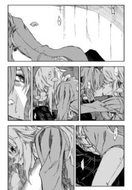 [Kofunami] D’éon to Astolfo (Fate/Grand Order) [Thai ภาษาไทย] [T@NUKI] (2)