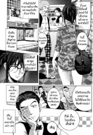 [Kon-Kit] Midara Books 4 ~Nisatsume no Shashinshuu~ | Midara Books 4 ~The Second Photoshoot~ (Sonna Riyuu de Yararechau?)