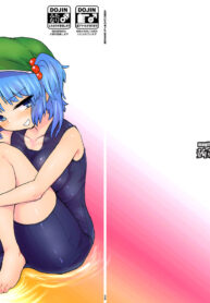 [Konnyaku Nabe (magifuro Konnyaku)] Futanari Nitori-chan no Shirikodama Daisakusen (Touhou Project) [Thai ภาษาไทย] [Digital]