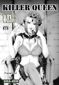 [Kra-zen] Killer Queen (Tate no Yuusha no Nariagari)