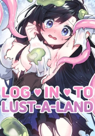 Log in to lust a land (3)