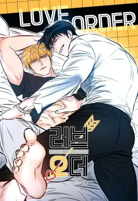 Love Order รักตามสั่ง