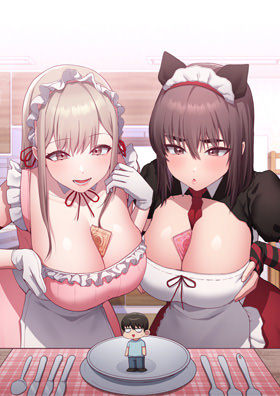 Maid Rehabilitation (3)