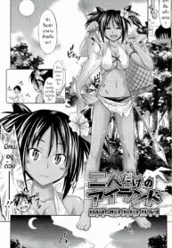 [Makinosaka Shinichi] Futaridake no Island + Happy End Island เกาะของสองเรา [Thai ภาษาไทย]