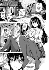 [Maruwa Tarou] Houkago Himitsu Kichi _ Our Secret Afterschool Base (Shoujo Nostalgica) [Thai ภาษาไทย] [HypNos] [Digital]