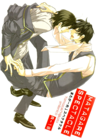 (C73) [Smilenico (Kisayuki)] Matagare Spectacle (Gintama)