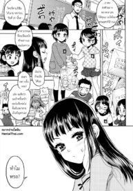[Minasuki Popuri] Shikko Sakugo | Urine Snafu (Loli Gurui)