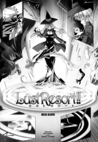 [Miss Black] Lust Resort!! (Tatakau Heroine Ryoujoku Anthology Toukiryoujoku 32) [Thai ภาษาไทย] {spirit1234} (2)