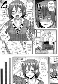 [Miyoshi] Yubikiri Genman Pinky Promise (COMIC Koh 2016-07) [Thai ภาษาไทย] [Melody]