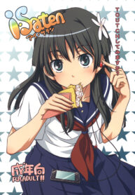 [MMU2000 (Mishima Hiroji)] i.Saten (Toaru Kagaku no Railgun)