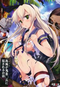 [Mokusei Zaijuu] Shimakaze-san ga Kichiku Beihei ni Okasareru Ohanashi (Kantai Collection -KanColle-) [Thai ภาษาไทย] {infinite2539} (2)