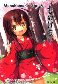 จับปิศาจมาลงแขก [Yukino Minato] Monokemono Miyo (2)