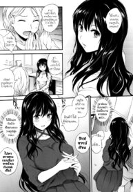 [Monorino] Scorched Girl (Tinderbox) [Thai ภาษาไทย] [Tenrokku]