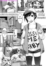 [Muneshiro] i’m lovin’ it (COMIC Koh 2016-11)