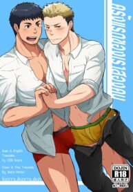 [Nakamuratakumi (kemukemuke)] FIRST STEP! ครั้งแรกของเราสองคน