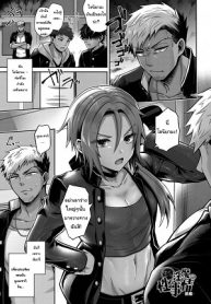พันธสัญญาของซัคคิวบัส [Uten Ameka] Namaiki Inma no Seijijou Zenpen Sexual Situation With an Insolent Succubus
