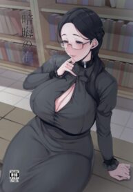 [Nanbou Hitogakushiki (Nakamura Regura)] Ankai no Umi | Ocean of Darkness
