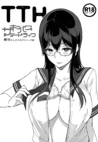 [NANIMOSHINAI (Sasamori Tomoe)] TTH Succubus Stayed Life Sakuramachi-san no Onedari Ecchi Hen [Thai ภาษาไทย] [ThaiZeedFS] [TheMopKingDom] (2)