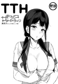 [NANIMOSHINAI (Sasamori Tomoe)] TTH Succubus Stayed Life Yomisawa-san no Yuuwaku Ecchi Hen [Thai ภาษาไทย] [ThaiZeedFS] [TheMopKingDom] (2)